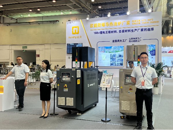 欧能机械亮相CLNB2024新能源产业博览会，温控技术助推新能源行业未来