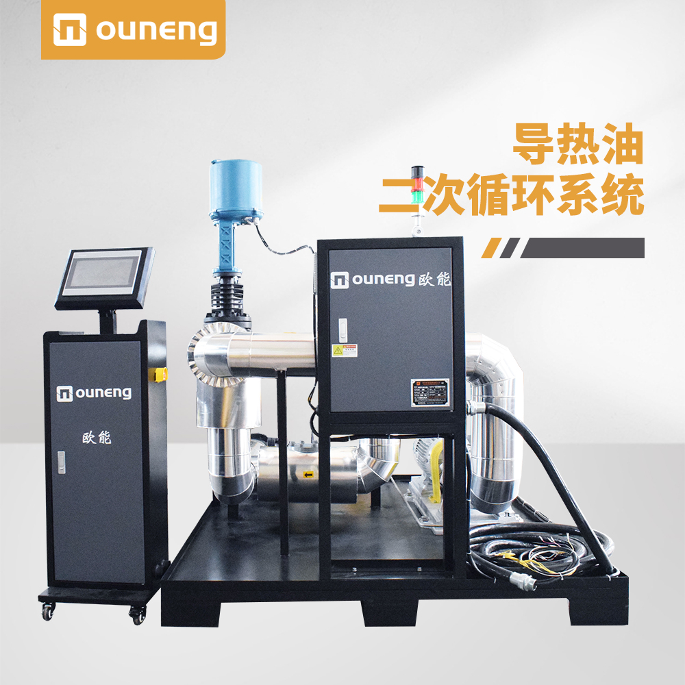 导热油二次循环系统