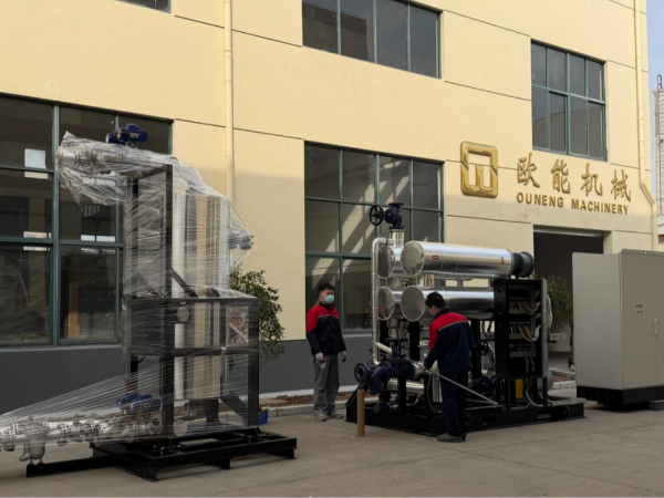 南京600kw电加热导热油炉发货