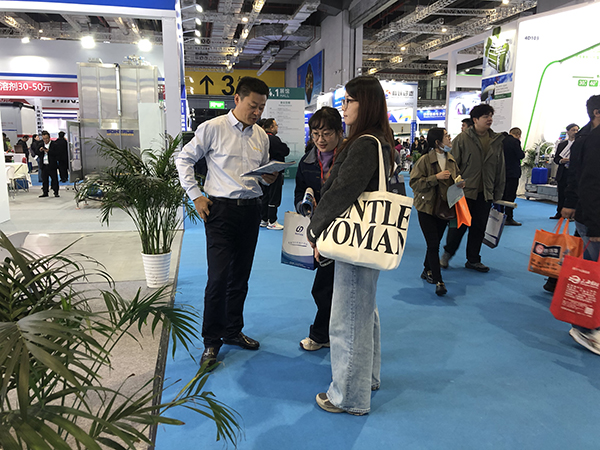 上海国际化工装备博览会