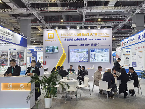 欧能机械亮相上海国际化工装备博览会，期待与您合作