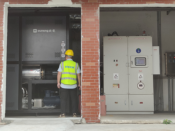 涂料添加剂产品防爆电加热导热油炉「欧能机械」