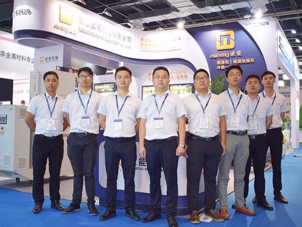 CCE2020上海复材展回顾！欧能机械全力以"复"！