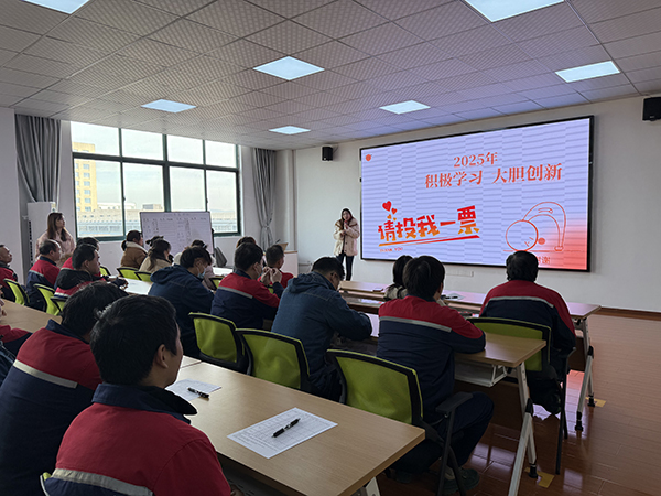 2024年度欧能机械优秀员工评选圆满落幕，35位杰出员工脱颖而出