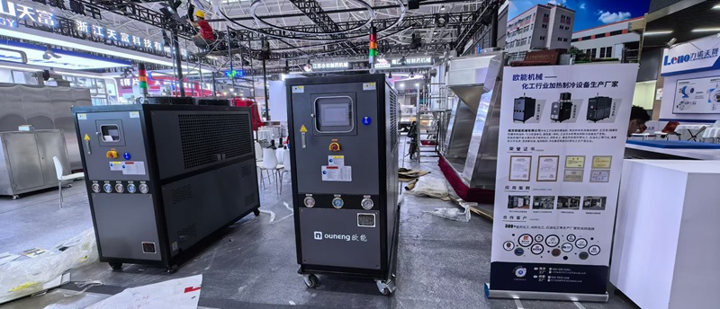 2025中国国际制药机械博览会即将开幕，欧能机械模温机邀您共赴青岛!